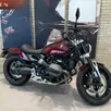 BMW R 12 CRUISER BMW R 12 CRUISER