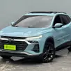 CHEVROLET TRACKER 1.2 TURBO FLEX 100 ANOS AUTOMÁTICO CHEVROLET TRACKER 1.2 TURBO FLEX 100 ANOS AUTOMÁTICO