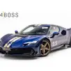 FERRARI 296 SPECIALE 3.0 V6 TURBO PHEV F1-DCT FERRARI 296 SPECIALE 3.0 V6 TURBO PHEV F1-DCT