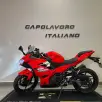 KAWASAKI NINJA 400 KAWASAKI NINJA 400