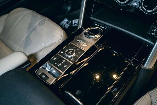 LAND ROVER-DISCOVERY-2019