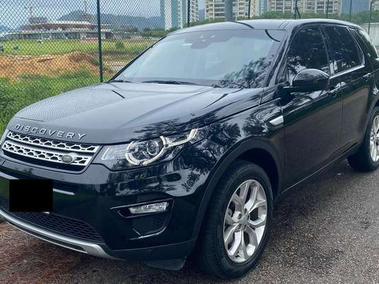 LAND ROVER-DISCOVERY SPORT-2.0 D180 TURBO DIESEL HSE AUTOMÁTICO LAND ROVER-DISCOVERY SPORT-2019