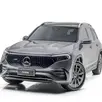 MERCEDES-BENZ EQB 350 66,5 KW ELÉTRICO 4MATIC MERCEDES-BENZ EQB 350 66,5 KW ELÉTRICO 4MATIC