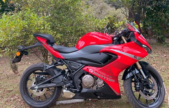 SHINERAY SBM 250 S 