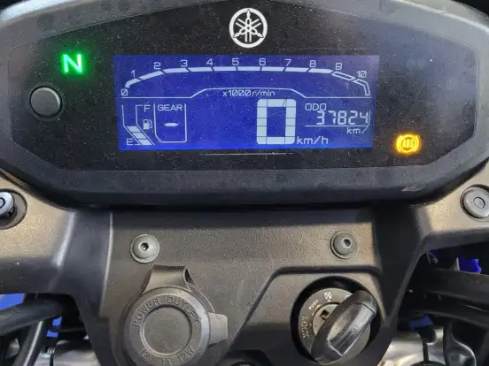 YAMAHA-XTZ 150 CROSSER Z YAMAHA-XTZ 150 CROSSER Z-2023