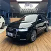 AUDI Q3 1.4 TFSI AMBIENTE FLEX 4P S TRONIC AUDI Q3 1.4 TFSI AMBIENTE FLEX 4P S TRONIC