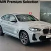 BMW X4 2.0 16V GASOLINA XDRIVE30I M SPORT STEPTRONIC BMW X4 2.0 16V GASOLINA XDRIVE30I M SPORT STEPTRONIC