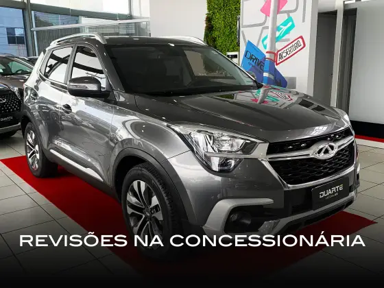 CAOA CHERY TIGGO 5x 1.5 VVT TURBO iFLEX TXS DCT CAOA CHERY TIGGO 5x 1.5 VVT TURBO iFLEX TXS DCT
