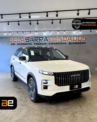 JAECOO 7 1.5 TGDI PHEV ELITE DHT JAECOO 7 1.5 TGDI PHEV ELITE DHT