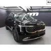KIA CARNIVAL 1.6 TGDI HEV EX AUTOMÁTICO KIA CARNIVAL 1.6 TGDI HEV EX AUTOMÁTICO