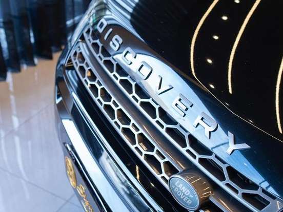 LAND ROVER-DISCOVERY SPORT-2.0 16V SI4 TURBO FLEX SE 4P AUTOMÁTICO LAND ROVER-DISCOVERY SPORT-2019