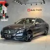 MERCEDES-BENZ C 200 2.0 CGI AVANTGARDE 16V GASOLINA 4P AUTOMÁTICO MERCEDES-BENZ C 200 2.0 CGI AVANTGARDE 16V GASOLINA 4P AUTOMÁTICO