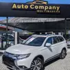 MITSUBISHI OUTLANDER 2.0 MIVEC GASOLINA HPE AUTOMÁTICO MITSUBISHI OUTLANDER 2.0 MIVEC GASOLINA HPE AUTOMÁTICO