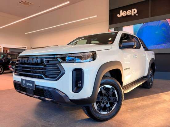 RAM-DAKOTA-2026