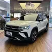 VOLKSWAGEN TAOS 1.4 250 TSI TOTAL FLEX HIGHLINE AUTOMÁTICO VOLKSWAGEN TAOS 1.4 250 TSI TOTAL FLEX HIGHLINE AUTOMÁTICO