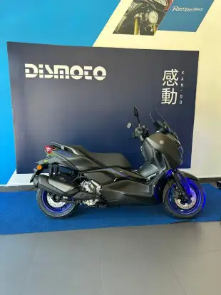 YAMAHA-XMAX 300 CONNECTED ABS-2026