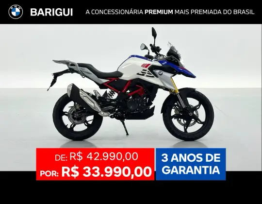 BMW G 310 GS BMW G 310 GS