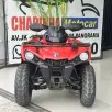 CAN-AM OUTLANDER 570 EFI CAN-AM OUTLANDER 570 EFI