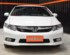 HONDA CIVIC 2.0 LXR 16V FLEX 4P AUTOMÁTICO HONDA CIVIC 2.0 LXR 16V FLEX 4P AUTOMÁTICO