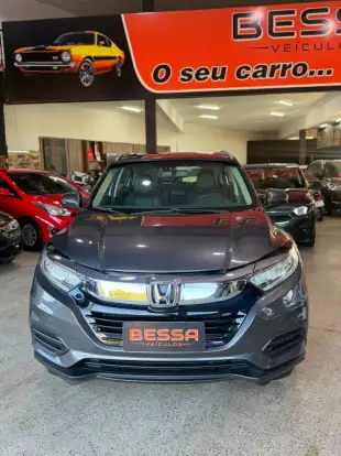 HONDA-HR-V-2020