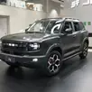 JETOUR T1 1.5 TGDI PHEV PREMIUM DHT JETOUR T1 1.5 TGDI PHEV PREMIUM DHT