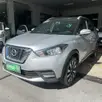 NISSAN KICKS 1.6 16V FLEXSTART SV 4P XTRONIC NISSAN KICKS 1.6 16V FLEXSTART SV 4P XTRONIC