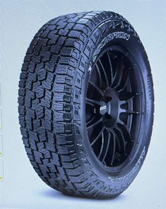 RAM-RAMPAGE-2.0 HURRICANE 4 TURBO GASOLINA REBEL 4X4 AUTOMÁTICO RAM-RAMPAGE-2023