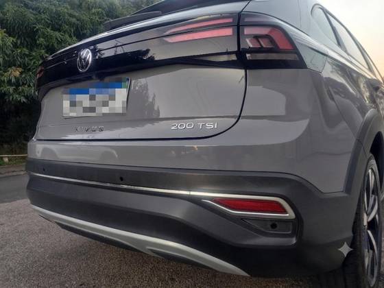 VOLKSWAGEN NIVUS 1.0 200 TSI TOTAL FLEX HIGHLINE AUTOMÁTICO