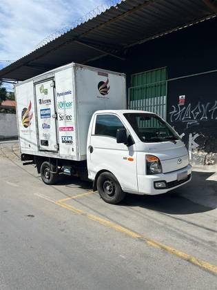 HYUNDAI HR 2.5 LONGO SEM CAÇAMBA 4X2 16V 130CV TURBO INTERCOOLER DIESEL 2P MANUAL