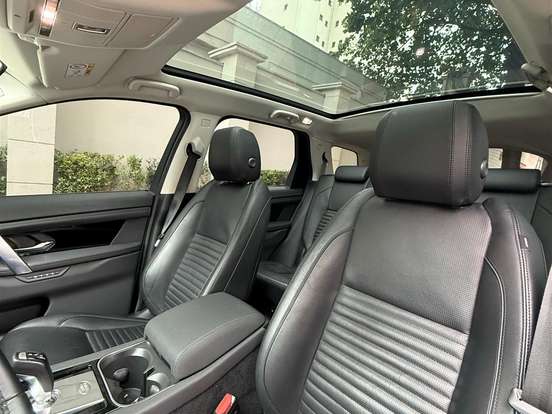 LAND ROVER-DISCOVERY SPORT-2.0 P250 TURBO FLEX SE AUTOMÁTICO LAND ROVER-DISCOVERY SPORT-2020