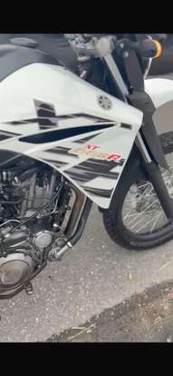 YAMAHA-XT 660R YAMAHA-XT 660R-2016