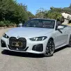BMW 420i 2.0 16V GASOLINA CABRIO M SPORT STEPTRONIC BMW 420i 2.0 16V GASOLINA CABRIO M SPORT STEPTRONIC