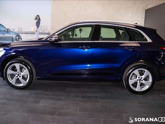 AUDI-Q5-2.0 TFSI GASOLINA ADVANCED QUATTRO S TRONIC AUDI-Q5-2025