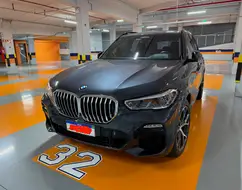 BMW X5 3.0 I6 TURBO HÍBRIDO XDRIVE45E M SPORT AUTOMÁTICO BMW X5 3.0 I6 TURBO HÍBRIDO XDRIVE45E M SPORT AUTOMÁTICO