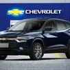 CHEVROLET TRACKER 1.0 TURBO FLEX AUTOMÁTICO CHEVROLET TRACKER 1.0 TURBO FLEX AUTOMÁTICO