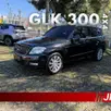 MERCEDES-BENZ GLK 300 3.0 4X4 V6 GASOLINA 4P AUTOMÁTICO MERCEDES-BENZ GLK 300 3.0 4X4 V6 GASOLINA 4P AUTOMÁTICO