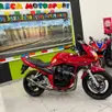 SUZUKI BANDIT 650S SUZUKI BANDIT 650S