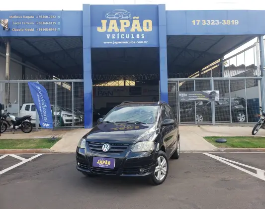 VOLKSWAGEN SPACEFOX 1.6 MI 8V FLEX 4P MANUAL VOLKSWAGEN SPACEFOX 1.6 MI 8V FLEX 4P MANUAL