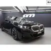 BMW 530e 2.0 TWINPOWER PHEV M SPORT AUTOMÁTICO BMW 530e 2.0 TWINPOWER PHEV M SPORT AUTOMÁTICO