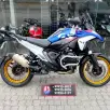 BMW R 1300 GS TROPHY BMW R 1300 GS TROPHY