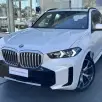 BMW X5 3.0 I6 TURBO HÍBRIDO XDRIVE50E M SPORT AUTOMÁTICO BMW X5 3.0 I6 TURBO HÍBRIDO XDRIVE50E M SPORT AUTOMÁTICO