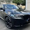 BMW X4 3.0 TWINPOWER GASOLINA M40I STEPTRONIC BMW X4 3.0 TWINPOWER GASOLINA M40I STEPTRONIC
