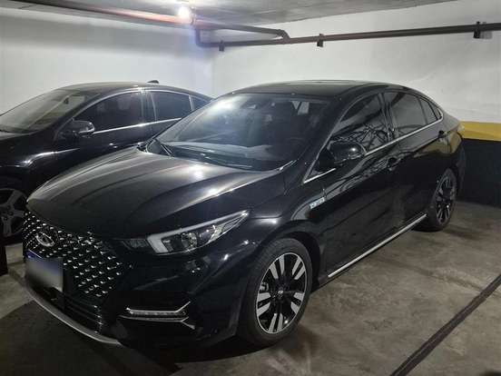 CAOA CHERY-ARRIZO 6 PRO-1.5 TCI FLEX HYBRID CVT CAOA CHERY-ARRIZO 6 PRO-2023
