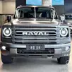 GWM HAVAL H9 2.4 TURBO DIESEL EXCLUSIVE 4X4 AUTOMÁTICO GWM HAVAL H9 2.4 TURBO DIESEL EXCLUSIVE 4X4 AUTOMÁTICO