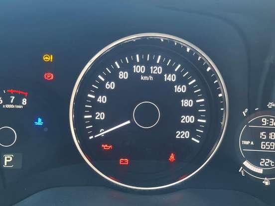 HONDA-HR-V-1.8 16V FLEX EXL 4P AUTOMÁTICO HONDA-HR-V-2018