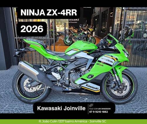 KAWASAKI NINJA ZX-4RR 