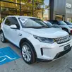 LAND ROVER DISCOVERY SPORT 2.0 P250 TURBO FLEX SE AUTOMÁTICO LAND ROVER DISCOVERY SPORT 2.0 P250 TURBO FLEX SE AUTOMÁTICO