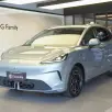 MG 4 URBAN 43 KW ELÉTRICO LUXURY MG 4 URBAN 43 KW ELÉTRICO LUXURY