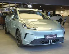 MG 4 URBAN 43 KW ELÉTRICO LUXURY MG 4 URBAN 43 KW ELÉTRICO LUXURY
