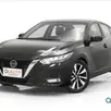 NISSAN SENTRA 2.0 16V GASOLINA ADVANCE XTRONIC NISSAN SENTRA 2.0 16V GASOLINA ADVANCE XTRONIC